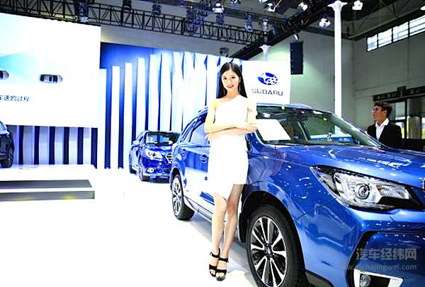 2018遵义国际车展九月震撼出击 阵势轰动红城