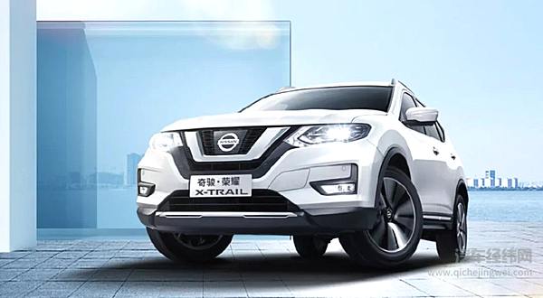 老款奇骏复活上市 对比星越L如何选？