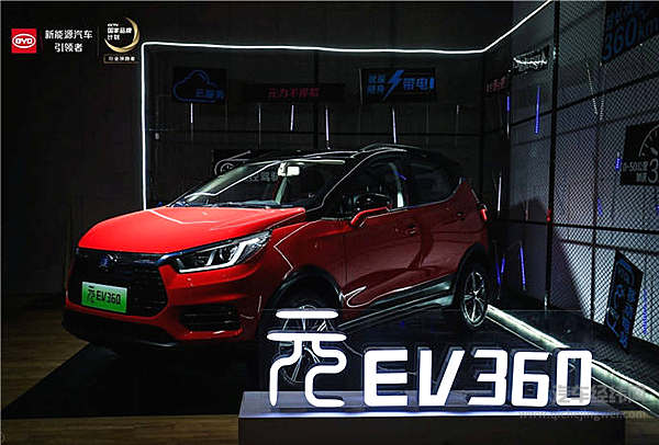 比亚迪出新口味了 三元锂套餐了解一下！