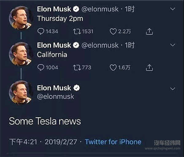 售价不到 30 万的Model 3 来了，国产电动汽车药丸！？