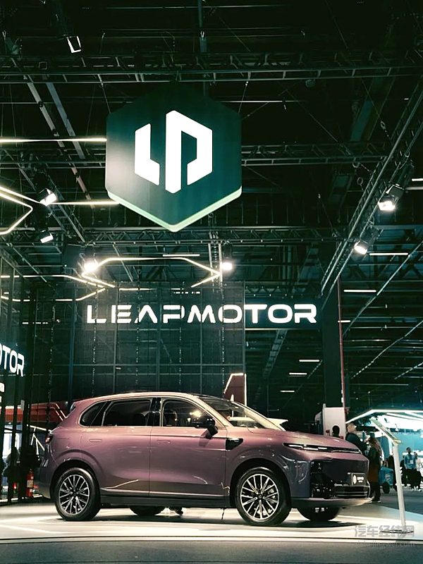 零跑汽车正式登陆南美市场 开启国际化新篇章