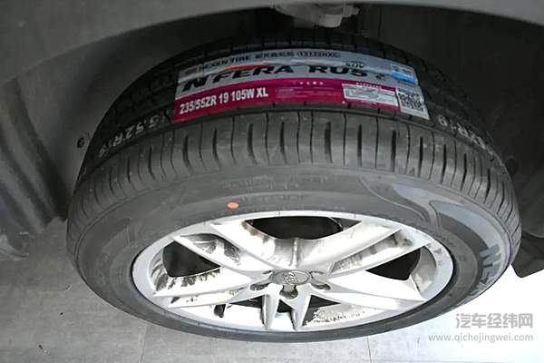 耐克森N’FERA RU5 换轮胎竟然换出了新车的感觉