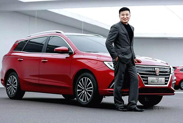 在互联网汽车领域淘到“第一桶金”之后，上汽乘用车又将推出“新物种”