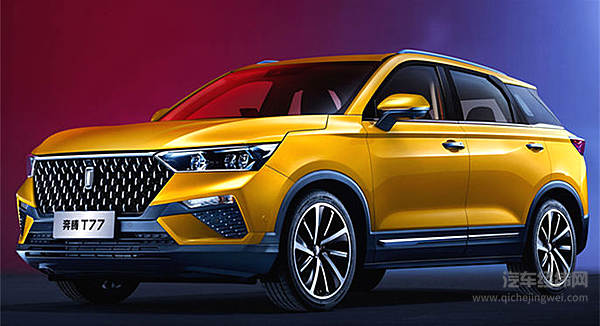 小米汽车还是一汽手机？ 奔腾T77米粉定制版揭晓答案！