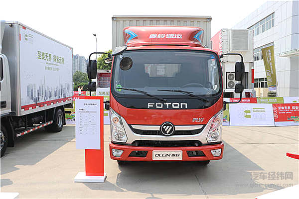 福田康明斯全球发布智慧动力解决方案 福田搭载福康国六发动机全系车型隆重亮相