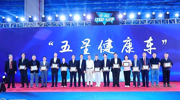 钟南山院士见证！理想L7、理想L8荣获“五星健康车”奖项