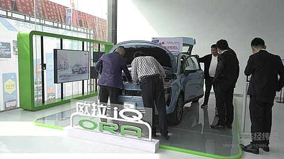 200台交车600台订单 说出来你可能不信欧拉就是这么抢手！