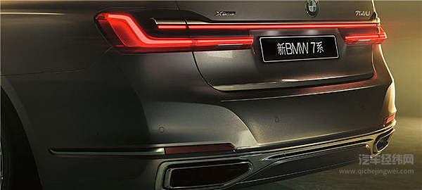 薛定谔的春节 一辆宝马7系能避免多少“灵魂拷问”？