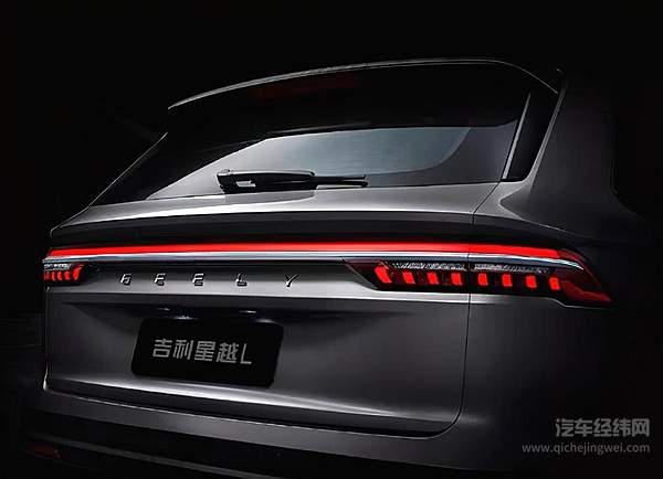 吉利SUV阵营再添猛将 最快上半年亮相？