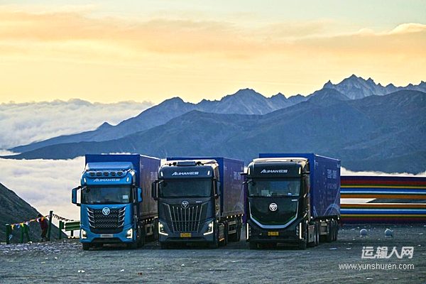 大電量電池賦能！歐曼銀河全球價值品鑒之旅（混動篇）征服318國道多重考驗