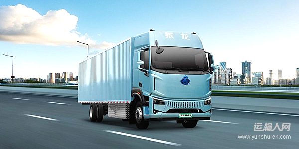 年省電費6萬元 乘龍翼威5純電大單橋助運輸人雙11賺更多