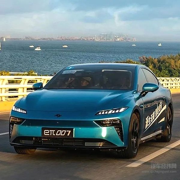 东风汽车国家级工业设计中心资质