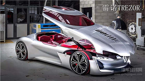 贝壳也混进了汽车圈！