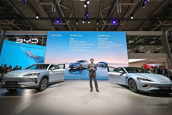 比亚迪欧洲汽车销售事业部总经理舒酉星 宣布海豹正式在欧洲上市