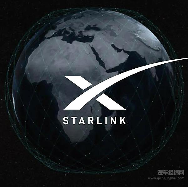 卫星碰瓷 我们需要埃隆·马斯克一个道歉