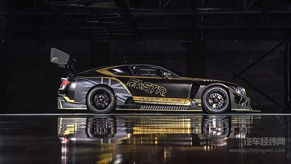 使用可再生燃料 宾利发布欧陆GT3派克峰赛车