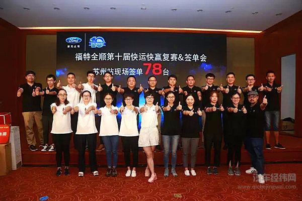 驾驶员的赛道新秀，这般“我行我秀”才过瘾！