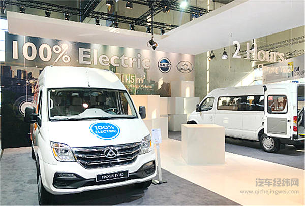 工业4.0下的中国智造，如何占据海外新能源“风口”？ 上汽大通携EV80亮相德国