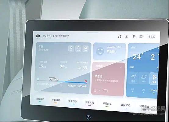 上汽大通MAXUS MPV家族再扩军 G90能否站稳高端市场？