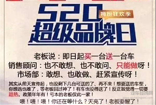 国五清库最后三天，没有最低，只有更低