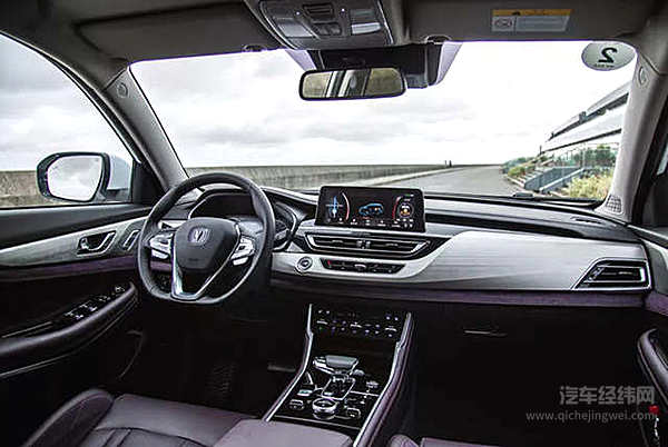 长安CS75 PHEV魔都现身 老船厂无需wait wait wait！