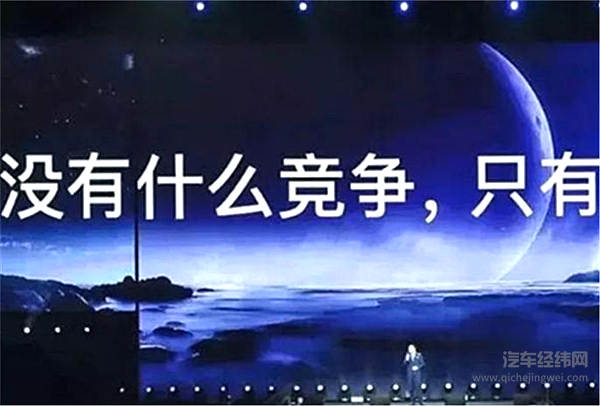 2019上半年车市备忘录：沉默的用户不再沉默