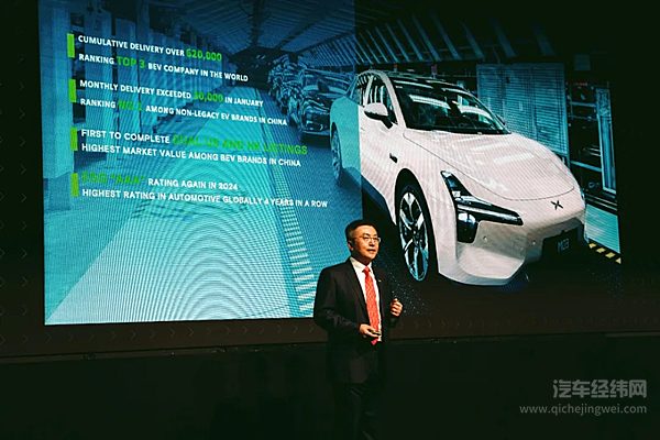 重磅！小鹏汽车进入欧洲最大新能源市场 G6英国开启预售！