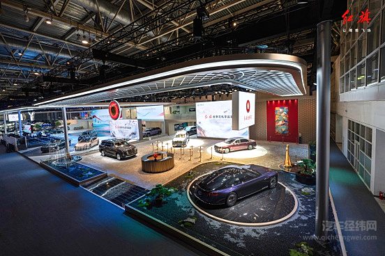 以创新发展为用户 一汽红旗携3大子品牌强势阵容亮相北京车展