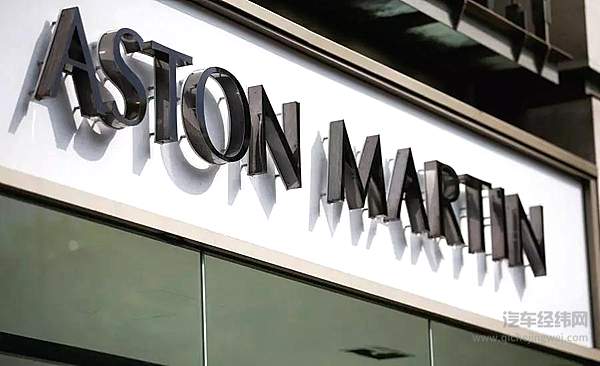 阿斯顿马丁“卖身”F1车队老板 中国买家拒接烫手山芋？
