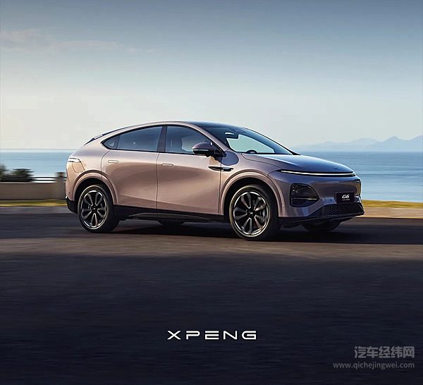 17.68万起！「一图读懂」2025款小鹏G6