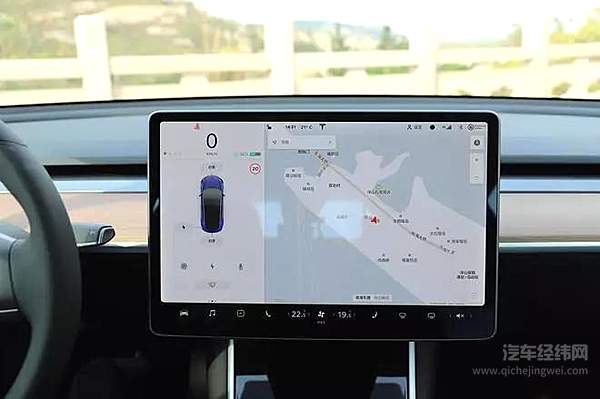员工为首批车主 国产特斯拉MODEL 3今日交付