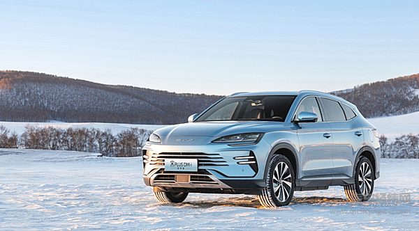 长安UNI-Z开启预售 能否挑战宋PLUS DM-i？