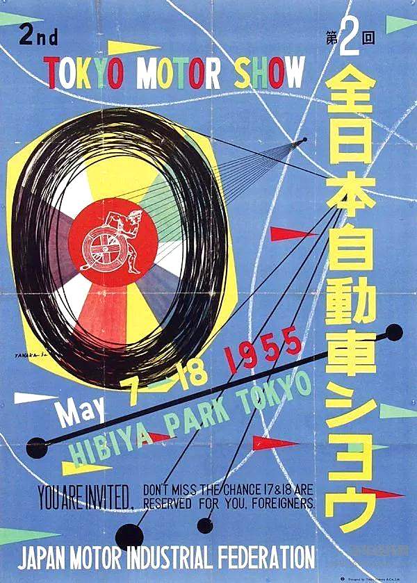 东京车展：你们口口相传的日系传奇 都是我看着长大的