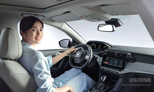 东风标致20周年庆现场交付 最美女足门将赵丽娜喜提新408