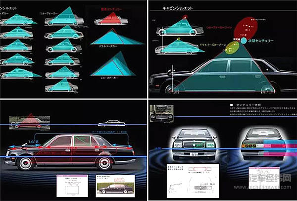 换得了的日本年号，换不了的丰田世纪