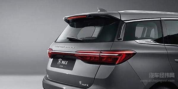 龙颜大悦实力提升 比亚迪宋MAX升级版上市