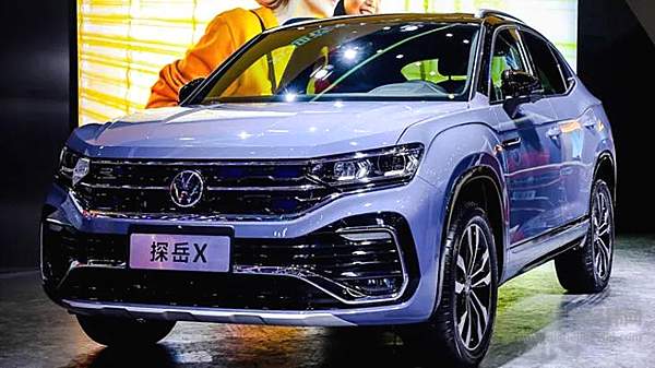“溜背”成为新时尚 一汽-大众探岳X全球首秀