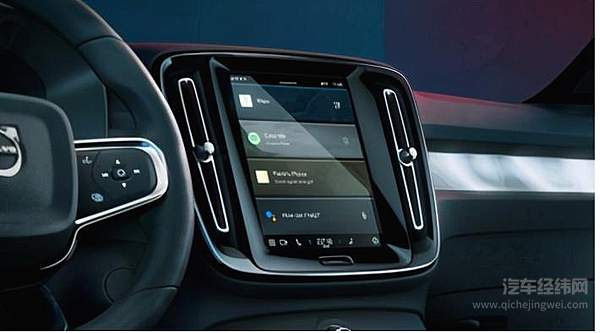 沃尔沃跑步跨入纯电动时代 内燃机市场交给领克