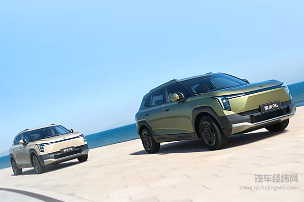 限时先享价7.99万元起！东风纳米06上市并开启交付