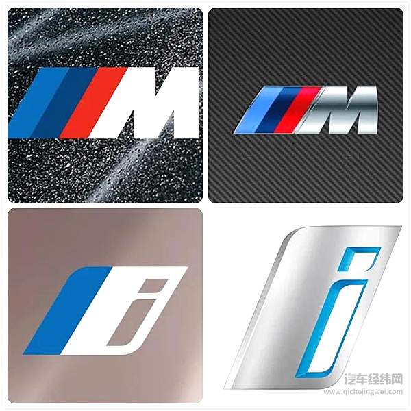 看着都一样 但宝马真的换标了