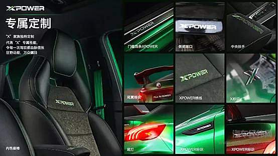 致我们无处安放的改装车文化  如何才能得到更好的发展？