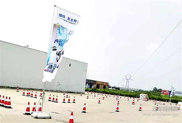 福特全顺快运快赢比赛初赛斩获383个订单，17迎接复赛精彩