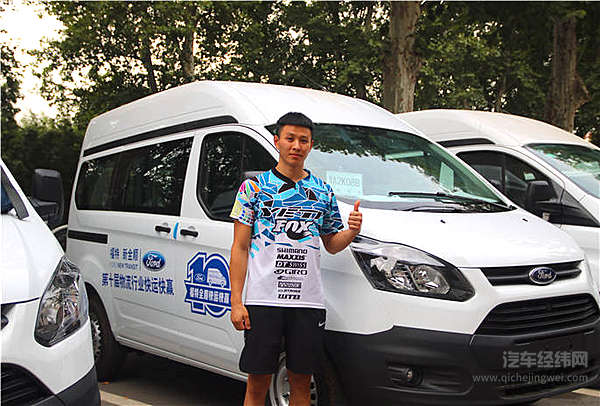 “奔跑吧，新全顺” 第十届“快运快赢”大赛在郑州完美收官