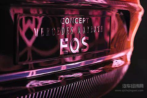 回溯迈巴赫品牌百年传奇 给你一场车轮之上的艺术展