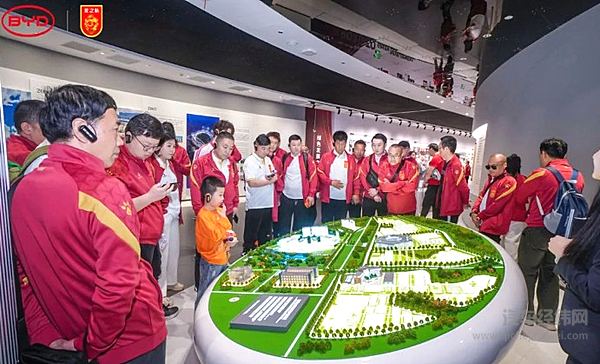 比亚迪祝贺龙之队球迷会成立10周年 一起迈向更好未来