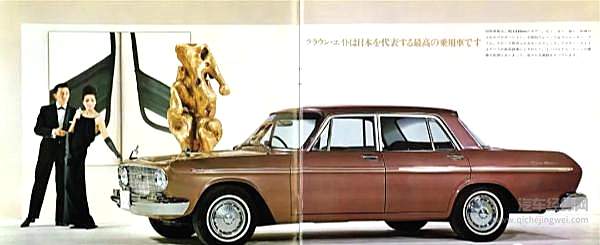 皇冠“重生” 能否再次戴上“皇冠”？