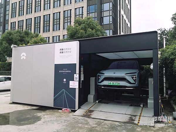 当iPhone 12取消充电器 当蔚来取消“终身免费换电”