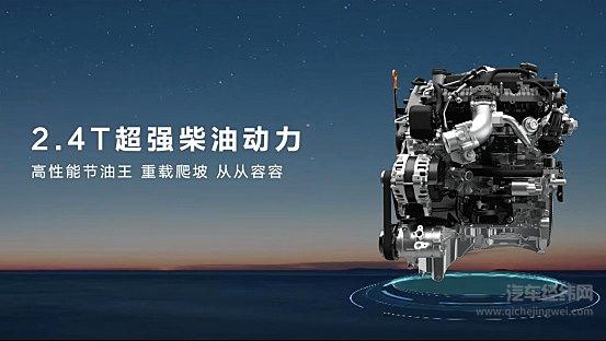 千锤百炼实力再进阶！2026款长城炮焕新上市9.98万元起
