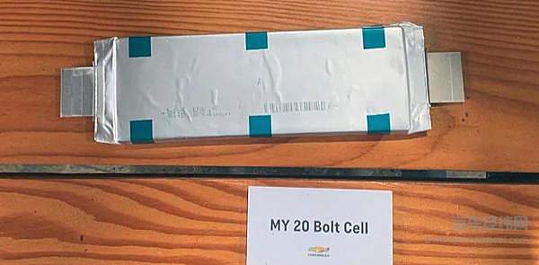 通用与LG合作的电池