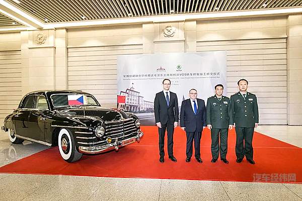 完成修复后的斯柯达VOS于2017年12月17日正式交付